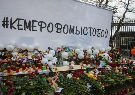 Цивилёв рассказал о судьбе дела о пожаре в «Зимней вишне»