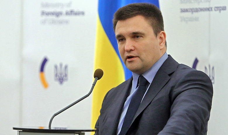 Министр иностранных дел Украины Павел Климкин