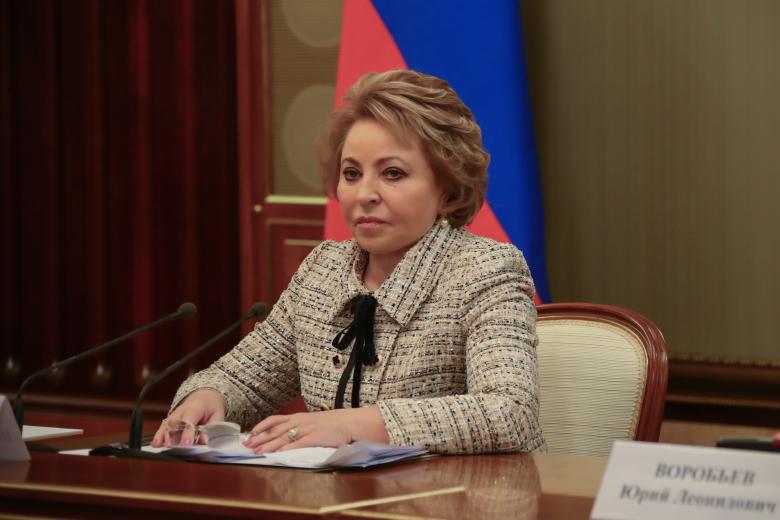 Валентина Матвиенко