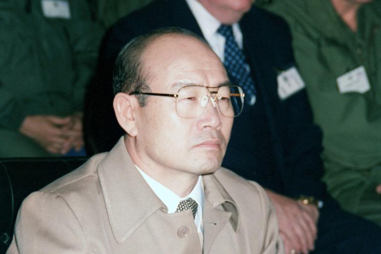 Чон Ду Хван 