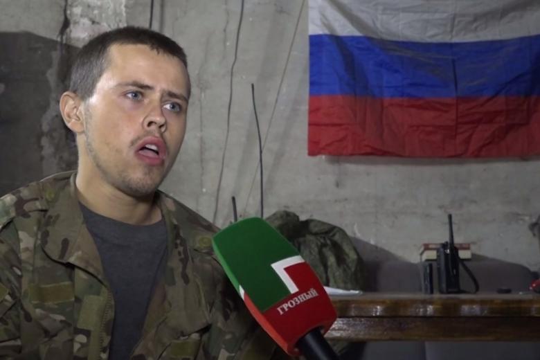 Пленный солдат ВСУ
