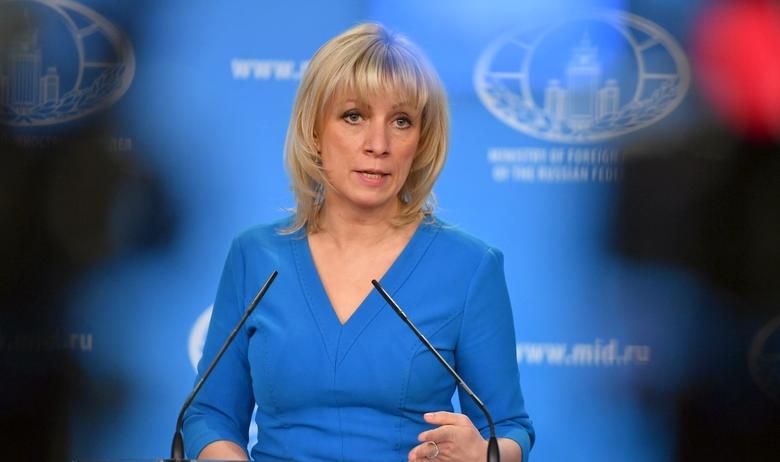 Официальный представитель российского МИД Мария Захарова