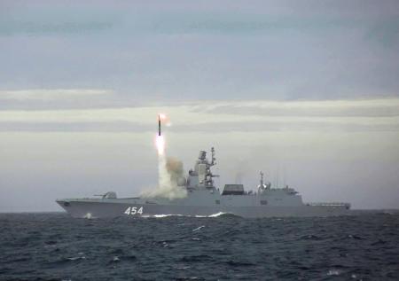 США могли получить разведданные о «Цирконе»