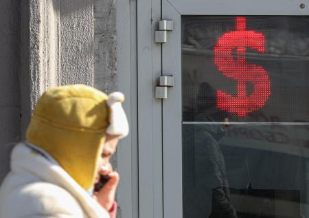 Центробанк попросил усилить контроль за перекупщиками и операциями в валюте