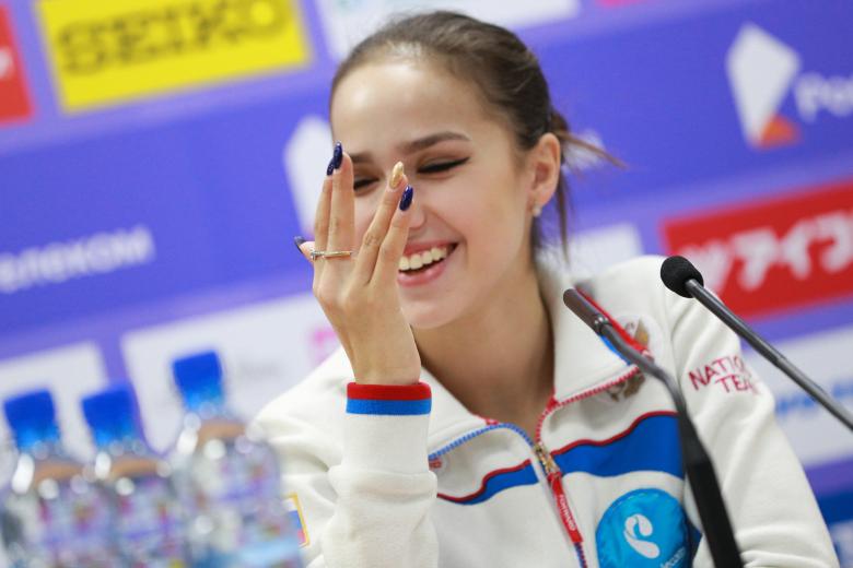 Алина Загитова