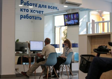 Основатель SuperJob рассказал о росте безработицы осенью