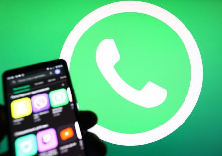 WhatsApp обзавелся новой полезной функцией