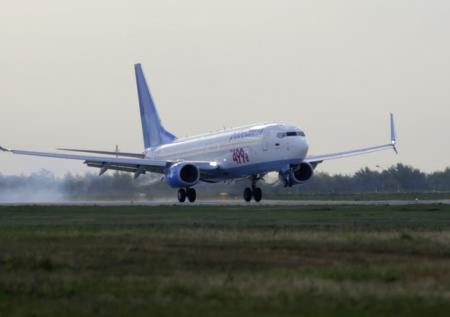 Самолет с освобожденными из плена россиянами приземлился в Москве