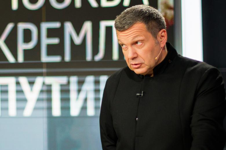 Владимир Соловьёв