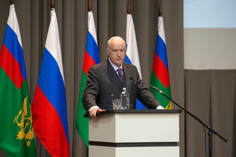 Александр Бастрыкин