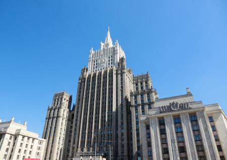 МИД: новую концепцию внешней политики России обнародуют в начале 2023 года