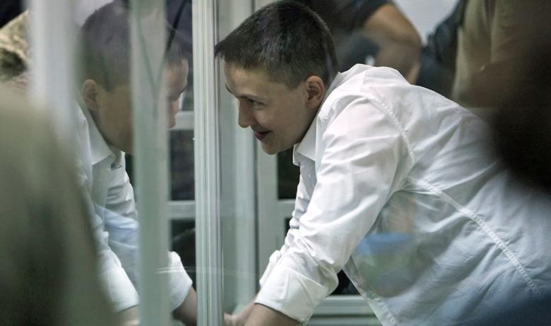 Надежда Савченко