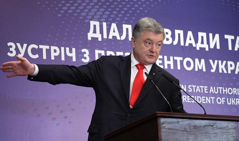 Пётр Порошенко