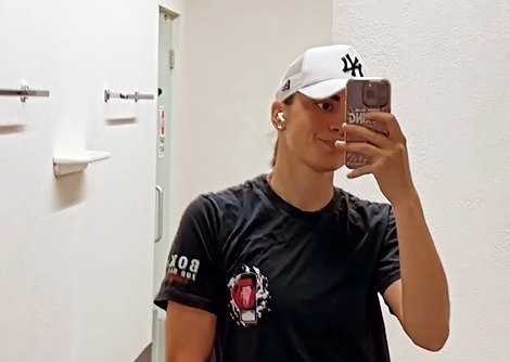 Аминат Эльбукаева