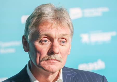 Песков заявил, что Армения хочет вступить в Евросоюз ради дивидендов