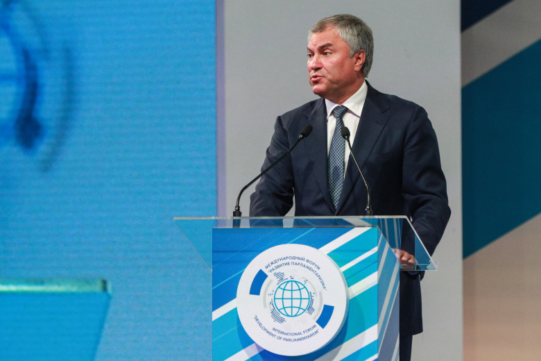 Вячеслав Володин