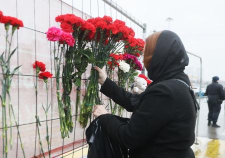 Южная Осетия объявила 24 марта днем траура в знак солидарности с Россией