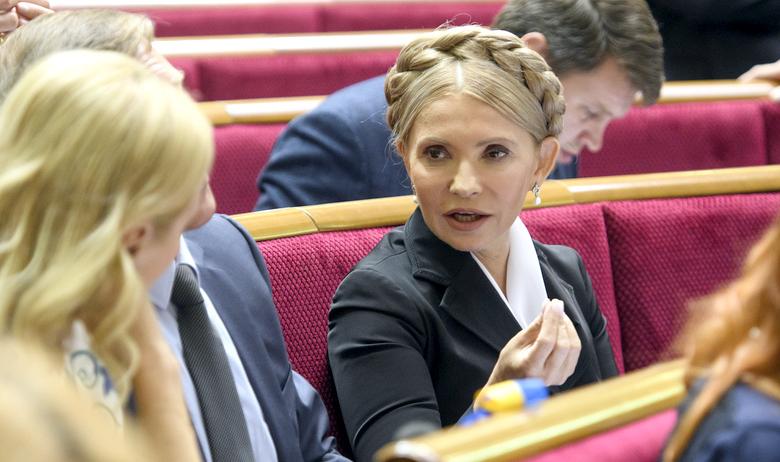 Лидер партии «Батькивщина» Юлия Тимошенко