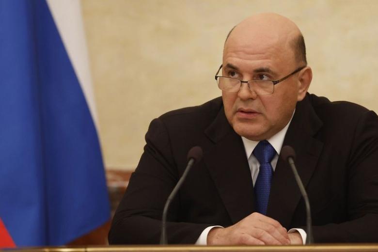 Михаил Мишустин