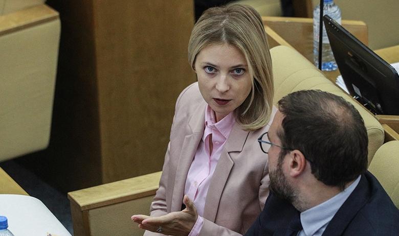 Наталья Поклонская