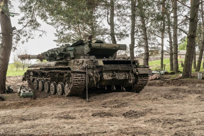 Вооружённые силы Украины