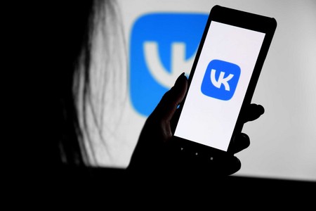 Рекорд Овечкина вызвал бурный отклик во «ВКонтакте»