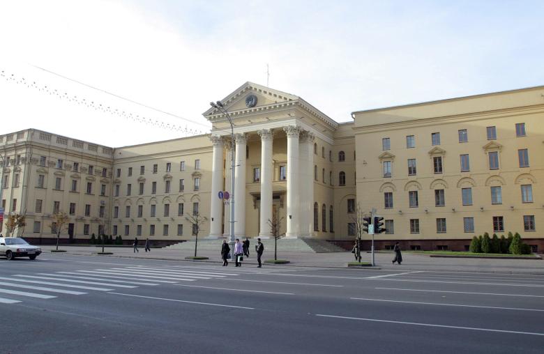 Здание КГБ в Минске