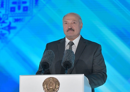 Александр Лукашенко