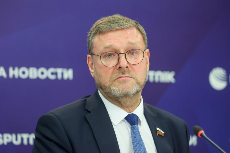 Константин Косачев