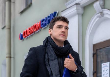 Первый банк в России начал эксперимент с четырёхдневной рабочей неделей