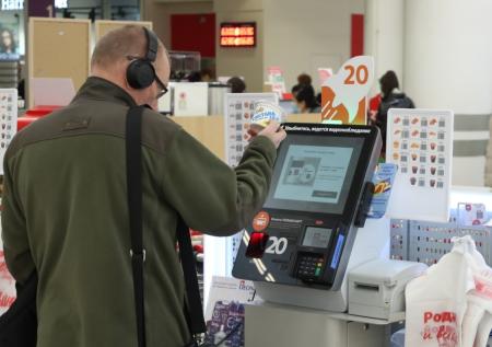 Экономист: покупатели стали чаще выбирать товары по самым низким ценам