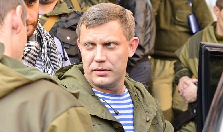 Александр Захарченко