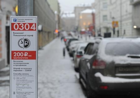 Парковка в Москве стала бесплатной