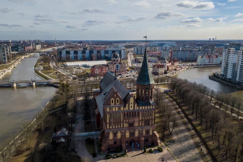 Калининград