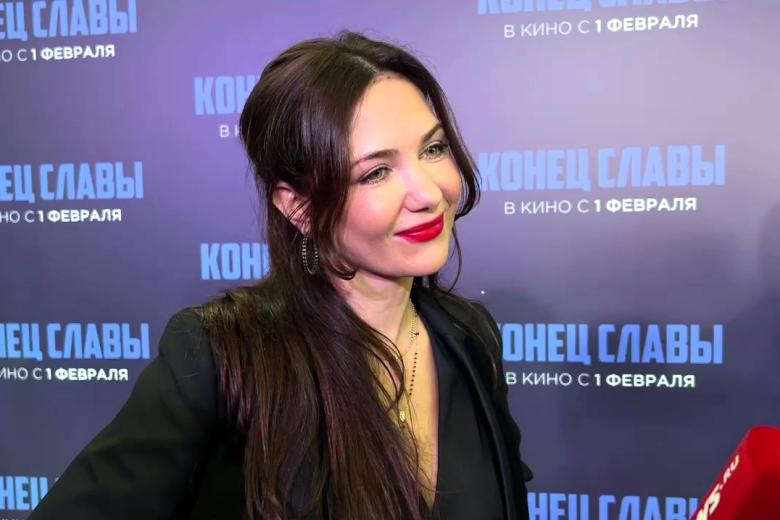 Екатерина Климова