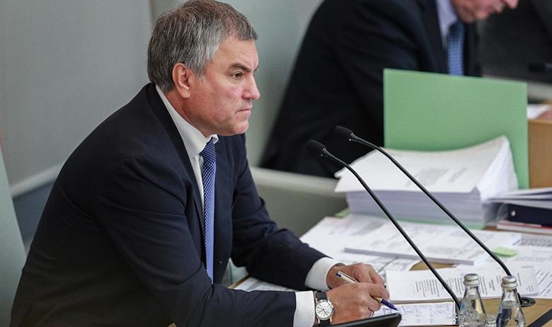 Председатель Госдумы Вячеслав Володин