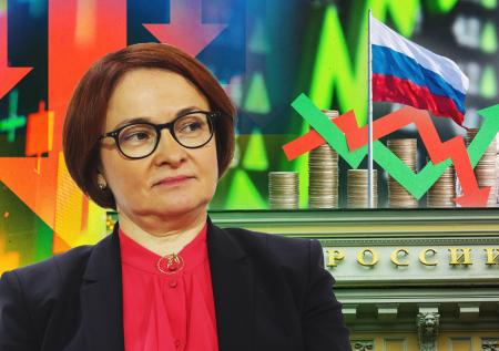 14 друзей Набиуллиной: кто принимает решения по ключевой ставке Центробанка