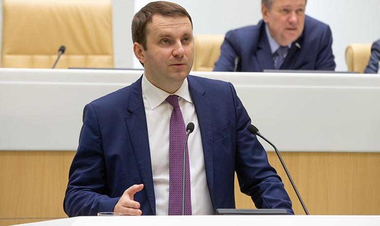Глава Минэкономразвития Максим Орешкин