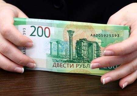 Россиянам придётся привыкнуть к новым деньгам