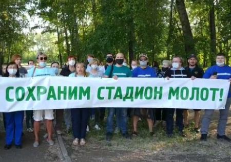 В Кремле проверят информацию о штрафе активистки за обращение к Путину