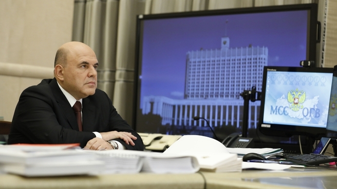 Михаил Мишустин