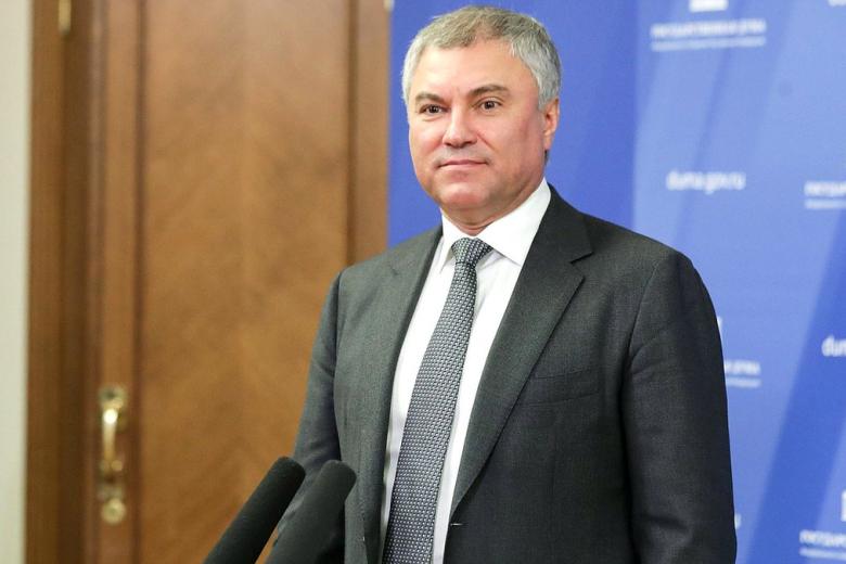 Председатель Государственной думы Володин Вячеслав