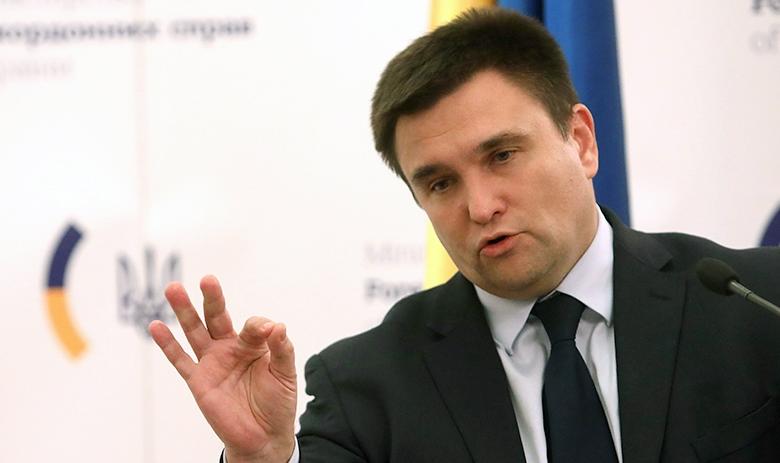 Глава МИД Украины Павел Климкин