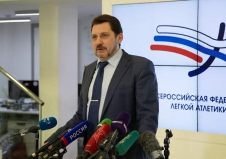World Athletics: ВФЛА получила отказ на просьбу отсрочить выплату штрафа