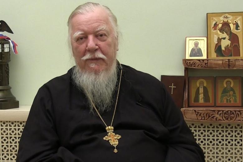 Протоиерей Димитрий Смирнов