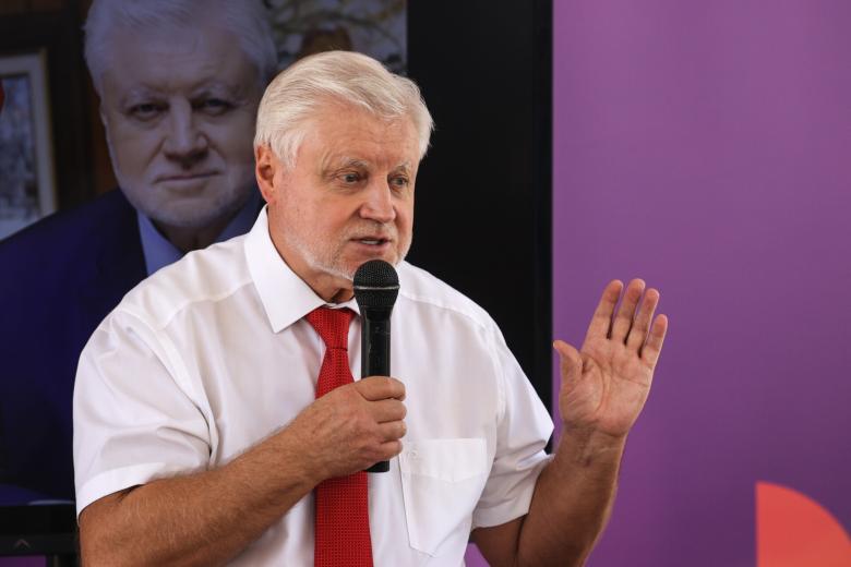 Сергей Миронов