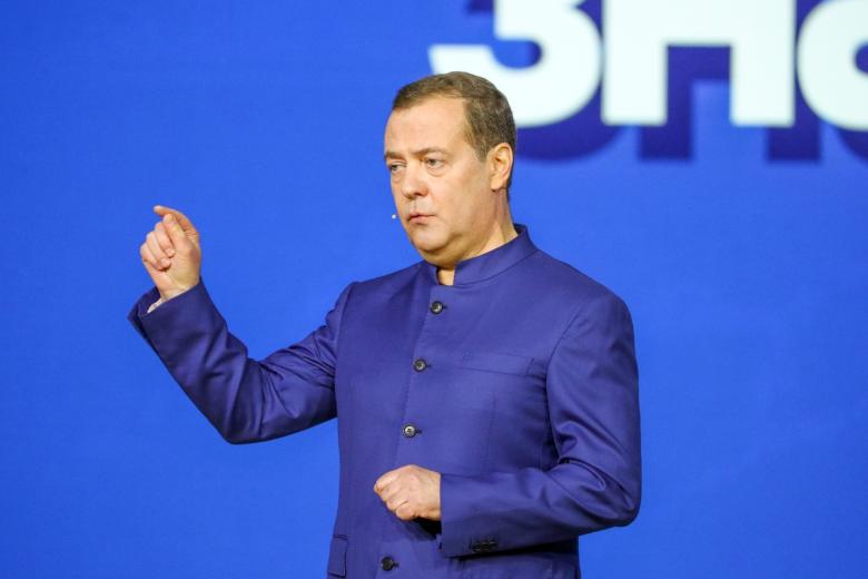 Дмитрий Медведев