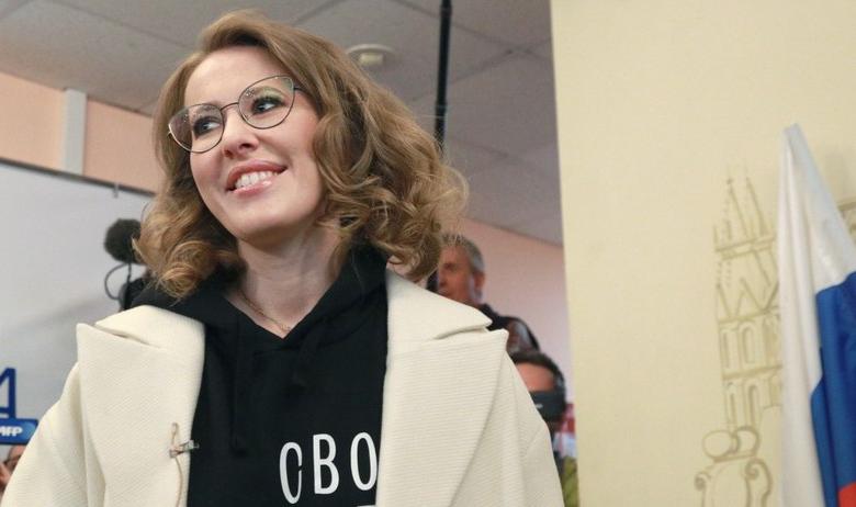 Ксения Собчак