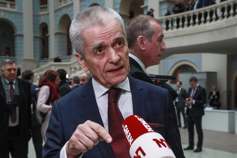 Геннадий Онищенко