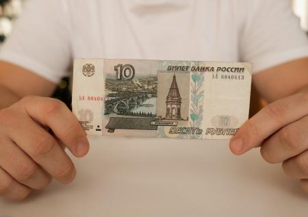 Названо условие возвращения мелких банкнот в оборот в России